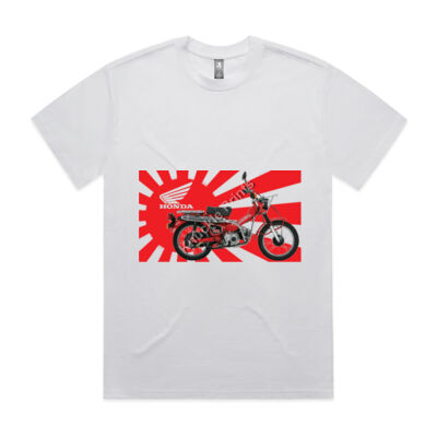 Rising Sun  Thumbnail