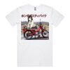 5075 Men's Staple Plus Tee [+5cm] Thumbnail