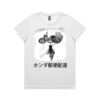 4001A Women's Maple Active Tee Thumbnail