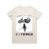 4610 Women's Maple Active Blend Tee Thumbnail