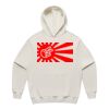 5151 Men's Made Hood Thumbnail