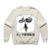 5150 Men's Made Crew Thumbnail