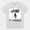 1301 Unisex Heavy T-shirt Thumbnail