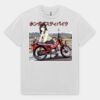 1301 Unisex Heavy T-shirt Thumbnail