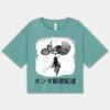 102 Boxy Cropped T-Shirt Thumbnail