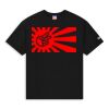 T105 Unisex Heritage Jersey T-Shirt Thumbnail
