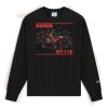S149 Unisex Adult Reverse Weave Crew Sweatshirt Thumbnail